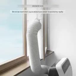 Кондиціонер мобільний фірми Klarstein Metrobreeze 9 New York City з індикатором рівня води Б/в - мініатюра 6