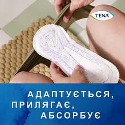 Урологічні прокладки Tena Lady Slim Mini 20 шт. - мініатюра 7