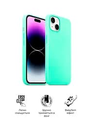 Силиконовый чехол для Apple iPhone 14, ICON2 Case, зеленый, противоударный, панель, защита всего корпуса, матовая поверхность Soft Touch, выступает над дисплеем, совместим с защитными стеклами и пленками, с микрофиброй, ArmorStandart (ARM63591) - мініатюра 3