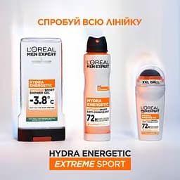 Дезодорант-антиперспірант для тіла L'Oreal Paris Men Expert Hydra Energetic Extreme Sport 150 мл  - мініатюра 5