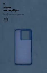 Чехол ArmorStandart ICON для Xiaomi 13T 5G / 13T Pro 5G Dark Blue (ARM69645) - мініатюра 4