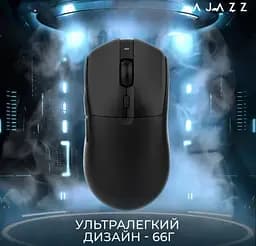 Игровая мышь Ajazz AJ-139B MC V2 Wireless/Bluetooth/USB ESports Gaming 12000dpi 35G Black - мініатюра 12