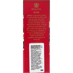 Чай Hyleys Rose 100 г - мініатюра 5