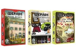 Настольная игра Geekach Games Шерлок 3 в 1. Набор 6 (Sherlock) (укр.) (GKCH0254 +2)