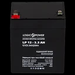 Акумулятор AGM LP 12V - 3.3 Ah Silver - мініатюра 2