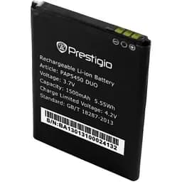 Акумулятор Prestigio PAP5450