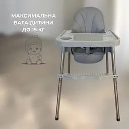 Стілець для годування з підніжкою столик для годування з подушкою з еко шкіри стільчик для годування Сірий - мініатюра 6