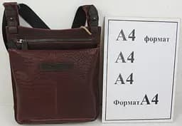 Шкіряна чоловіча сумка Mykhail Ikhtyar 24х26х3 см sum0023013 - мініатюра 7