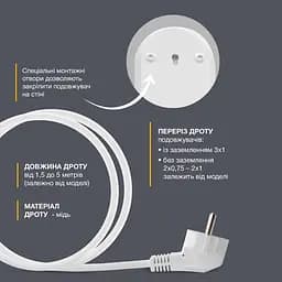 Подовжувач блоковий (ABS) Electrum 2 гнізда 2м (C-ES-1782) - мініатюра 2