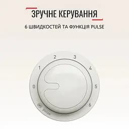 Міксер планетарний Tefal Bake Essential білий 800 Вт (QB160138) - мініатюра 6