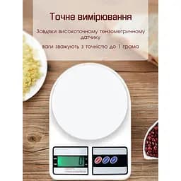 Ваги кухонні, Точні ваги, Ваги для їжі Rainberg - мініатюра 6