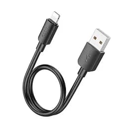 Кабель HOCO X96 Hyper charging data cable iP (L=0.25M) Black