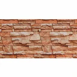 Самоклеящаяся стеновая PET плитка 600х300х2мм SW-00002329