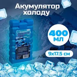 Акумулятор холода IcePack 400 г - мініатюра 5