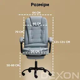 Крісло комп'ютерне DEXON OPTIMA з еко-шкіри з підставкою для ніг Cірий - мініатюра 12