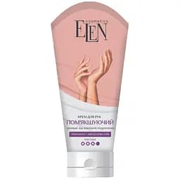 Крем для рук Elen Cosmetics Пом’якшуючий 75 мл