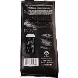 Кава мелена Egoiste Cafe Noir 250 г (575118) - мініатюра 3