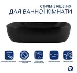 Раковина накладна Qtap Robin 600x390x150 мм, Matt Black, прямокутна, без донного клапана QT132143PMBMBN - мініатюра 2