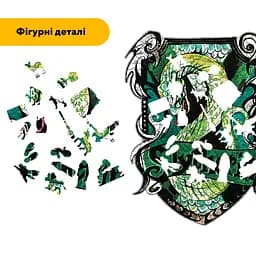 Пазл деревяний Слізерін, А3, Картонна коробка 200 елементів - мініатюра 3