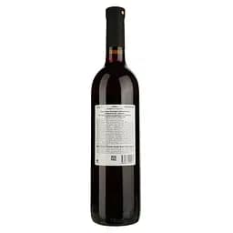 Вино Georgian Valleys Khvanchkara Red Medium Sweet, червоне, напівсолодке, 0,75 л - мініатюра 2