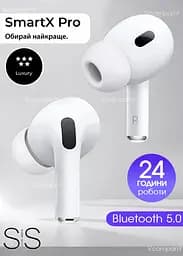 Бездротові навушники SmartX Pro Luxury Bluetooth навушники з детектором вуха, наушникі блютуз TWS White
 - мініатюра 2