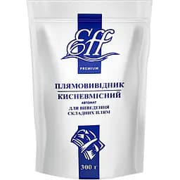 Плямовивідник кисневмісний EFF Premium автомат 300 г