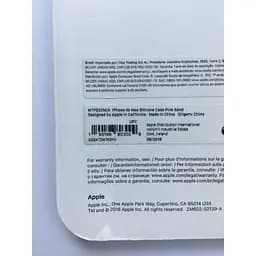 Оригінальний силіконовий чохол Apple Silicone Case для iPhone XS Max (6.5") Pink Sand MTFD2LL/A - мініатюра 8