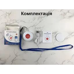 Wifi кнопка SOS для літніх та хворих людей для екстреного виклику допомоги Nectronix ER-W1, додаток Tuya Smart - мініатюра 7