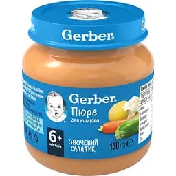 Пюре Gerber Овочевий салатик 780 г (6 шт. х 130 г)   - мініатюра 2