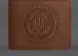 Кожаная обложка на удостоверение Морской охраны светло-коричневая Crazy Horse