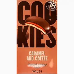 Печиво глазуроване Truff Royal Caramel and  Coffee 108 г