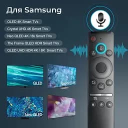 Пульт з мікрофоном BN59-01432J із сонячною батареєю та акумулятором для телевізорів Samsung [Samsung]  - мініатюра 9
