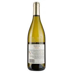 Вино Frescobaldi Albizzia, 13%, 0,75 л - мініатюра 2