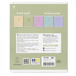 Набір зошитів для записів Yes Gold Miffy А5/18 лін. 10 шт. (767529) - мініатюра 7