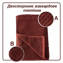 Рушник банний Lovely Svi  бавовна жаккардове для ванної, готелів, СПА -70 х 140 см Diamond Grid Коричневий (561124) - мініатюра 5