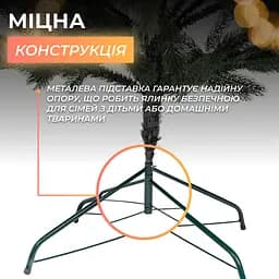 Штучна ялинка LUGI 1.5 м зелена, новорічна ялинка Косівська V8 ялинка штучна реалістична Преміум KOS-KOSGR15 - мініатюра 4