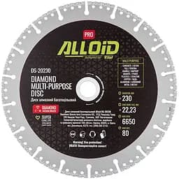 Диск алмазний Alloid Building Tools багатоцільовий 230 мм (DS-20230)