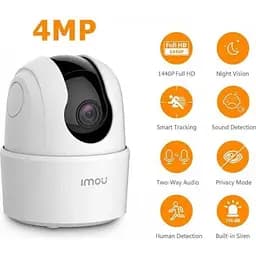 IP-камера IMOU Ranger 2C TA42p 4 МП - мініатюра 4