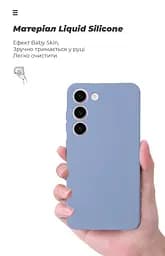 Чехол ArmorStandart ICON для Samsung S23 Camera cover Lavender (ARM65454) - мініатюра 7