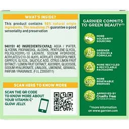 Зволожуючий гель Garnier Skin Naturals з вітаміном С, 50 мл - мініатюра 10