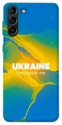 Чохол Demsky Україно в мені для Samsung Galaxy S21+