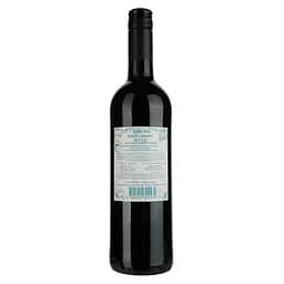 Вино Premier Rendez-Vous Merlot-Cabernet IGP Pays d'Oc 2020 червоне сухе 0.75 л - мініатюра 2