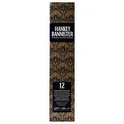 Віскі Hankey Bannister Regency 12 yo, у коробці, 40%, 0,7 л - мініатюра 3
