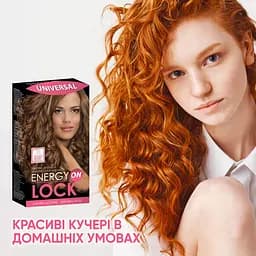 Засіб для хімічної завивки Acme Color Energy Lock, 215 мл - мініатюра 6