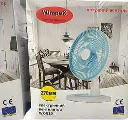 Настільний лопатевий вентилятор Wimpex WX-919 Поворотна ветродуйка 50Вт Білий/Бірюзовий - мініатюра 2