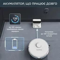 Робот-пилосос Rowenta X-Plorer Serie 75 S RR8567WH білий - мініатюра 10