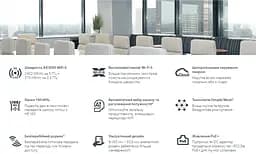TP-Link Точка доступу EAP653 AX3000 1xGE LAN PoE MU-MIMO стел. - мініатюра 6
