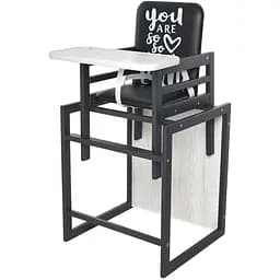 Стульчик для кормления Ommi Graphite Аляска 2 в 1 из натуральных материалов, с подножкой, до 25 кг