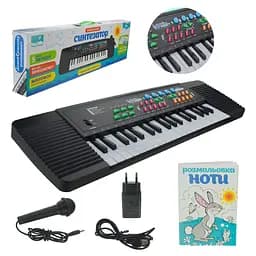 Орган музыкальный PL-3737-U