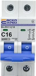Модульний автоматичний вимикач 2р - 16А - С - ВА-2017 АСКО-УКРЕМ (A0010170012) - мініатюра 2